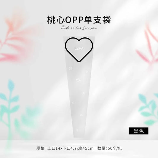 Transparent Heart Bouquet Single Stem Bag Waterproof OPP Floral Material Roses Florist Supplies Wholesale PE Plastic Packaging-10