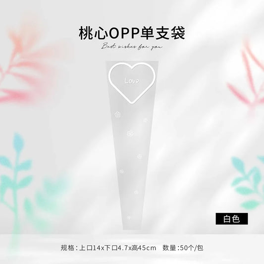 Transparent Heart Bouquet Single Stem Bag Waterproof OPP Floral Material Roses Florist Supplies Wholesale PE Plastic Packaging-11
